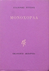 ��������� (61.485�)