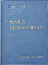 ����� ����������� (61.515�)