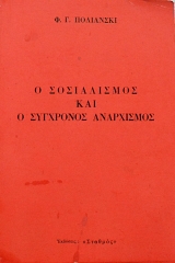       (61.541)