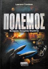 ������� (61.564�)