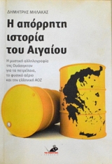 � �������� ������� ��� ������� (61.553�)