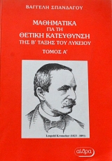 ���������� ��� �� ������ ���������� ��� ´ ����� ��� ������� ����� �� (61.668�)