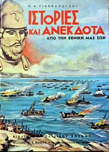 �������� ��� �������� ��� ��� ������ ��� ��� (61.726�)