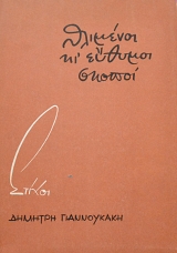 �������� �� ��������� ������ (61.874�)