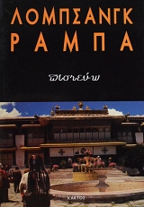 �������  (12.735�)