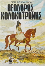 �������� ������������ (62.065�)