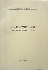 �� ������������ ������ �� ��� ������� ��� ϴ (62.136�)