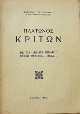 �������� ������ (62.194�)