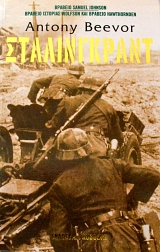 ������������ (62.219�)