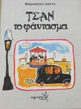 ���� �� �������� ������� ��� �� ���� ��� ������ (62.224�)