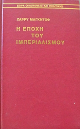 � ����� ��� ������������� � ��������� ���������� �������� ��� ��� (62.243�)