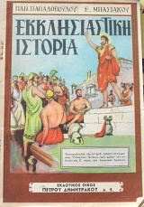 ������������� ������� ���� ������ ��� ������� ��� Ŵ ������ ��� ��������� �������� (62.255�)