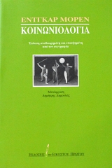 ������������� (62.266�)