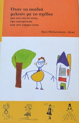 ���� �� ������ ������ �� �� ������ ��� ��� ����� ���� ��� ���������� ��� ��� ����� ���� (62.318�)