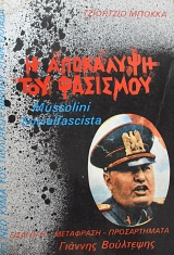 � ��������� ��� �������� - ���������� � �������������� - �� ����� ��� �������� (62.328�)