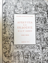 �������� ��� �������� �Ŵ ��� ��Դ ������ ����� 2 (62.376�)