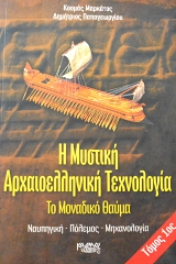 � ������� �������������� ���������� ����� 3 (62.415�)