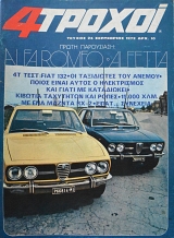 4 ������ 24 (62.444�)