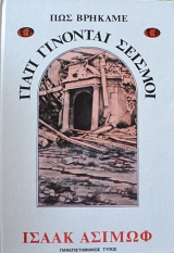 ��� ������� ����� �������� ������� (62.451�)