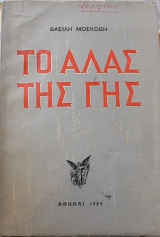 �� ���� ��� ��� (62.474�)