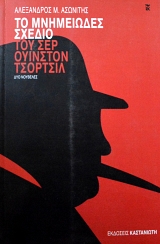 �� ���������� ������ ��� ��� �������� �������� (62.461�)