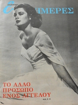 ���� ������ (������ �����������) �� ���� ������� ���� ������� (62.500�)