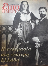 ���� ������ (������ �����������) � ��������� ��� ������� ������ (62.520�)