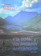 ���� ������ (������ �����������) ��� ���� ��� ������� ���������� (62.515�)