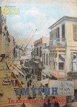 ���� ������ (������ �����������) ������ �� ������� ��� ������ (62.513�)