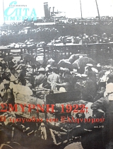   ( )  1922     (62.508)