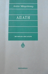 ����� (62.563�)