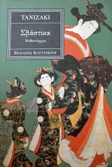 �������� (62.561�)