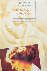 � ����������� �� ����� ������� (62.589�)