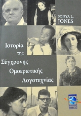 ������� ��� ��������� ����������� ����������� (62.618�)