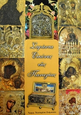 ������� ������� ��� �������� (62.626�)