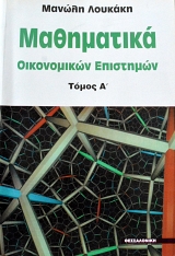     2 (62.681)