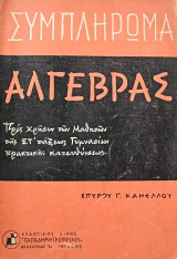 ���������� �������� ���� ������ ��� ������� ��� �Դ ������ ��������� ��������� ������������ (62.680�)