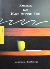 ������ ��� ���������� ��� (62.675�)