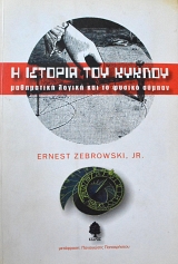 � ������� ��� ������ ���������� ������ ��� �� ������ ������ (62.672�)