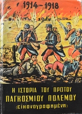 � ������� ��� ������ ���������� ������� ���������������  (9879�)