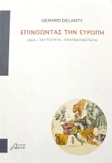 ���������� ��� ������ ���� ��������� �������������� (62.697�)