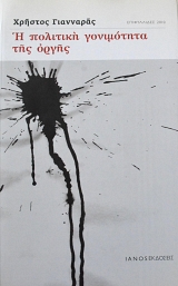 � �������� ���������� ��� ����� (62.712�)