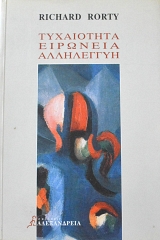 ���������� �������� ���������� (62.708�)