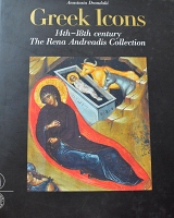 GREEK ICONS 14TH - 18TH CENTURY THE RENA ANDREADIS COLLECTION (62.741�)