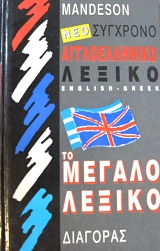 ��� �������� ������������� ������ �� ������ ������ (62.756�)