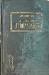 ������� �������������� (62.752�)