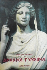 ������� �������� (62.851�)