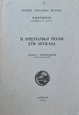 �������� ����� ô � ����������� ����� ��� ������� (62.874�)