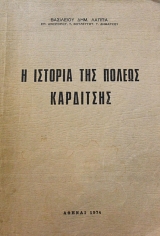 � ������� ��� ������ ��������� (62.870�)