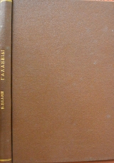 ��������� � ����� ���� �������� ��������� (62.868�)